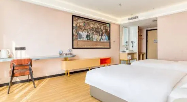 Continent Business Hotel (Changchun West Railway Station), Book Hotel Changchun 