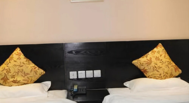 Jinleichi Business Hotel, Book Hotel Hoteller i Beijing Province med parkering, Parkering