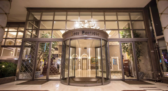 Lees Boutique Hotel