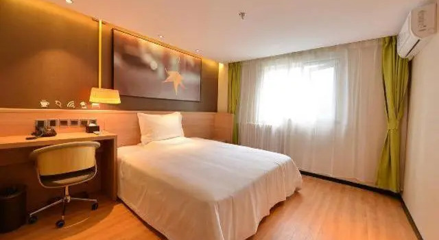 Номер Business 7Days Inn Qingyuan Lianzhou Beihu Road