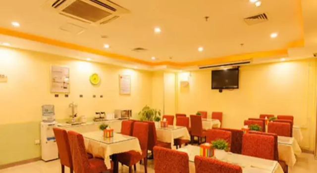 Hanting Hotel Xi'an Gaoxin Road, Boek Hotel Hotels in Shaanxi met parkeren, Parkeren
