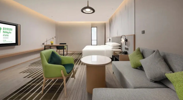 Двухместный номер Premium Holiday Inn Hotel & Suites Wuhan New City by IHG