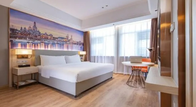 Люкс Executive Vienna International Hotel Wuhan Jiedaokou Branch