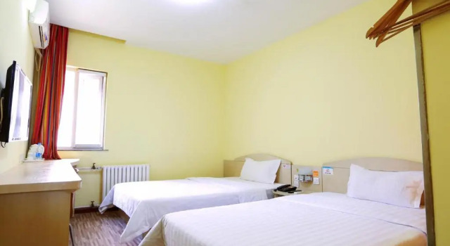 7Days Inn Beijing Liuli Bridge Subway Station, Rezerwuj Hotel Fengtai 