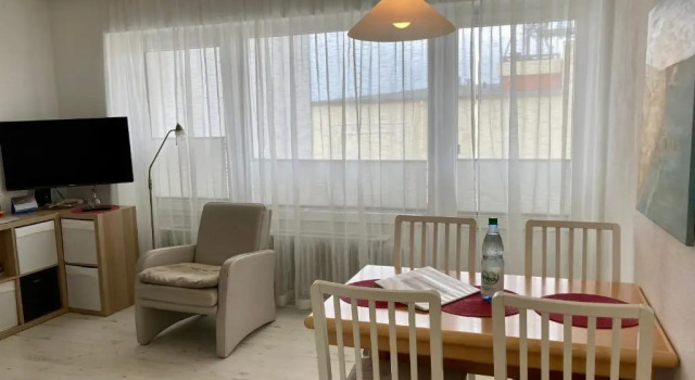 Апартаменты Haus Nautica 416
