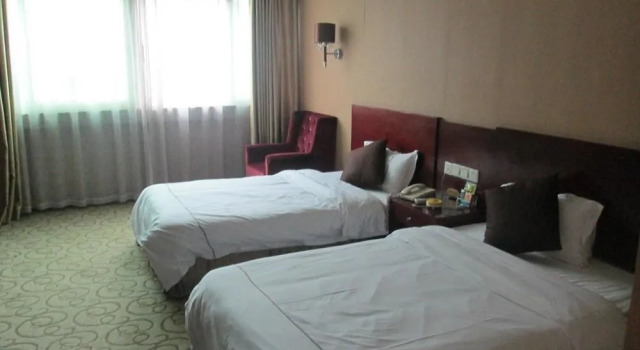 Crown Plaza, Rezerwuj Hotel Jian Jiangxi