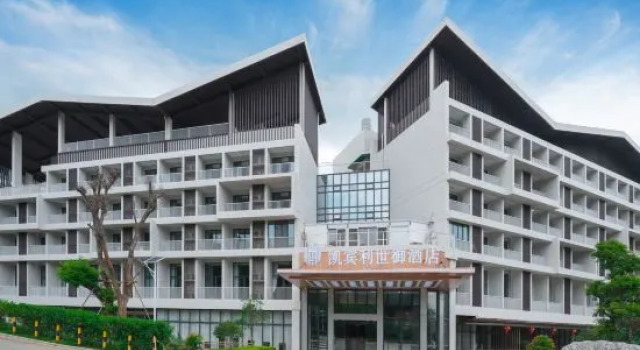 Kemperley Garden Hotel (Boro Luofushan), Rezervasyon Otel Guangdong otoparklı oteller, Otopark