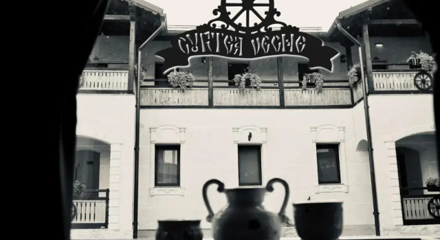 Curtea Veche