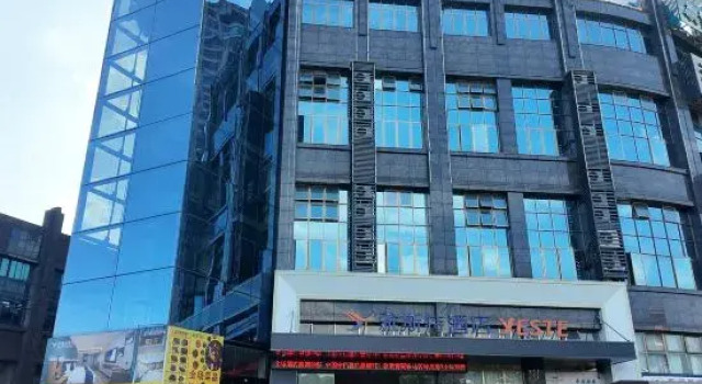 Yeste Hotel (Du'an High - speed Railway Station Binjiang Zhuangyuan Food Street Branch)