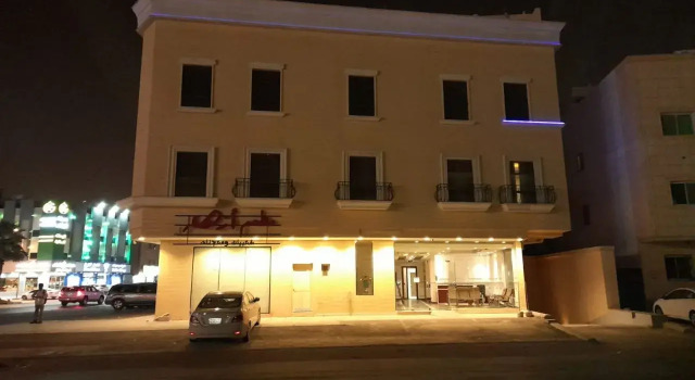 Fayiqa Plaza Furnished Apartments, Buchen Sie Ferienwohnung Provinz Riad Provinz Riad