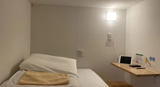 Hostel Hirosaki, Buchen Sie Hostel Hirosaki Aomori