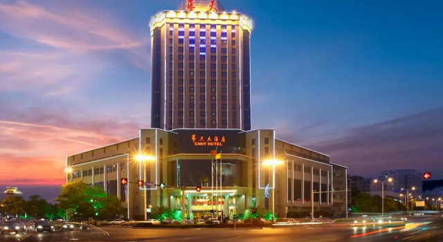 Huatian Hotel, Rezerwuj Hotel Hotele biznesowe w Zhuzhou, 4* 5*
