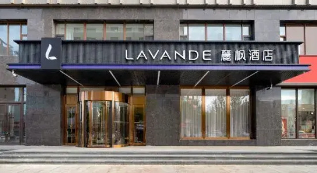 Lavande Hotel (Tongliao Railway Station University for Nationalities), Book Hotel Tongliao Inner Mongolia