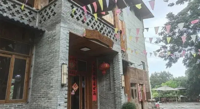 Xianggong Mountain Wangjinglou Inn