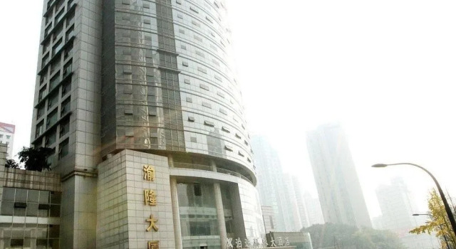 Bouti Global Hotel, Buchen Sie Hotel 4-Sterne-Hotels in Chongqing, 4*