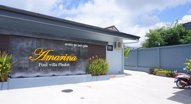 Amarina Pool Villa Phuket, Забронировать Вилла Муанг остров Пхукет