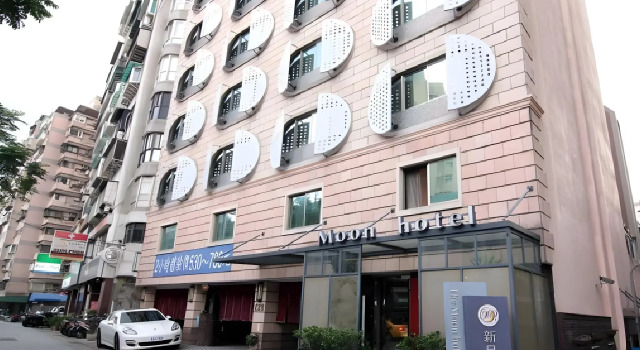 The Moon Hotel