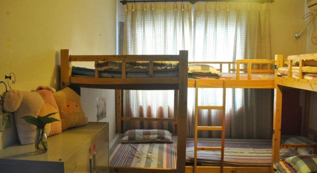 Chengdu ChinChin Hostel, Varaa Hostelli Chengdu Sichuan