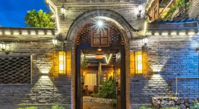 Yunqi Yayuan · Rizhao Jinshan Scenic Homestay (Shuhe North Gate), Prenota Hotel Hotel a Lijiang con parcheggio, Parcheggio