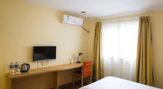 Home Inn, Забронировать Отель Чэнду Сычуань, рядом с Станция метро Chengdu North Railway Station