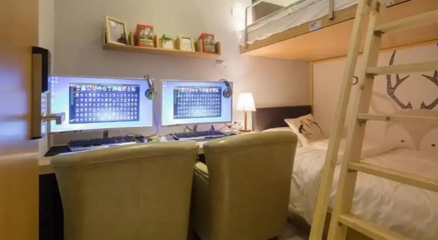 Idea Jar Hotel, Rezerwuj Hotel Hotele w Shenzhen z parkingiem, Parking