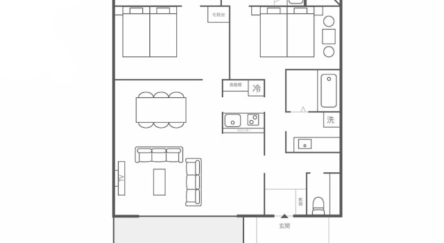 Вилла Miyakojima Villa Charles