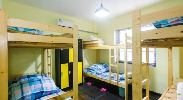 Suzhou Chope Hostel, Book Hostel / Vandrerhjem Suzhou Kina, nær Beisi Pagoda