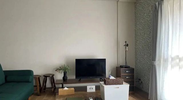 Апартаменты Fine court Yamahana