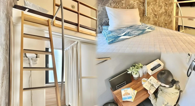 HOTEL StoRK, Забронировать Отель Отели Наха с парковкой, рядом с Железнодорожная станция Кентё-маэ, Парковка