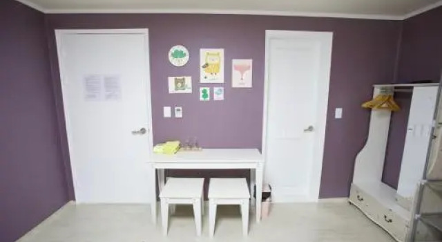 Family Room By Snu, Prenota Hotel Gwanak-Gu Seul