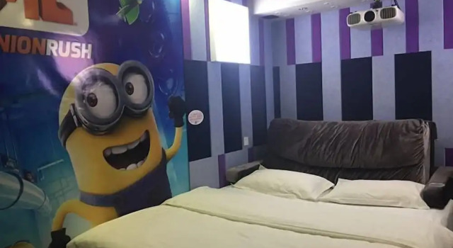 Номер Standard Cinema Hotel UIBE