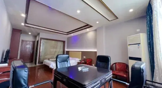 Люкс Huangdu Hotel (Zhaotong Experimental Middle School)