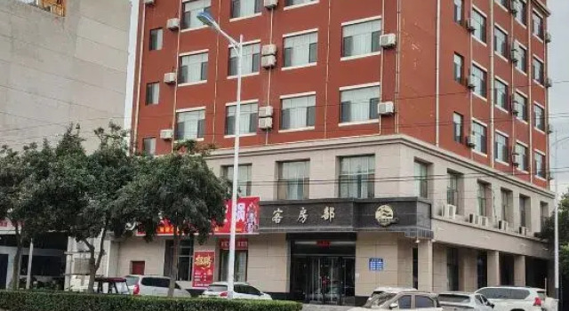 Linyi Xiyue Business Hotel, Book Hotel Yuncheng Shanxi