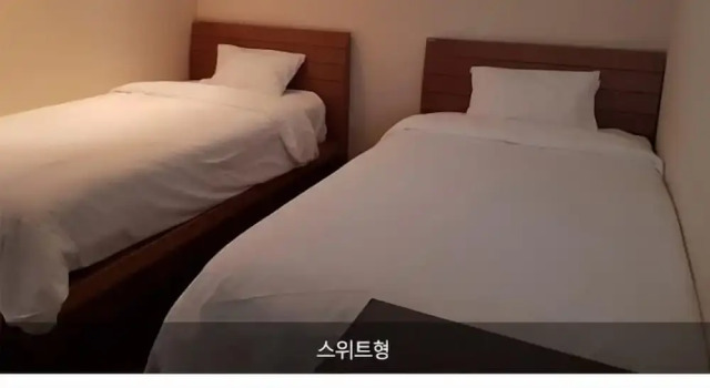 Люкс Mungyeong Saejae Resort