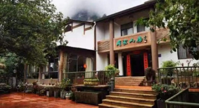 Zhoujia Shanfang Family Hostel, Book Hostel Hostels in Nanping, Hostel