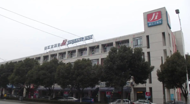 Jinjiang Inn Suzhou Mudu Zhujiang Rd, Book Hotel Hoteller i Suzhou med parkering, Parkering