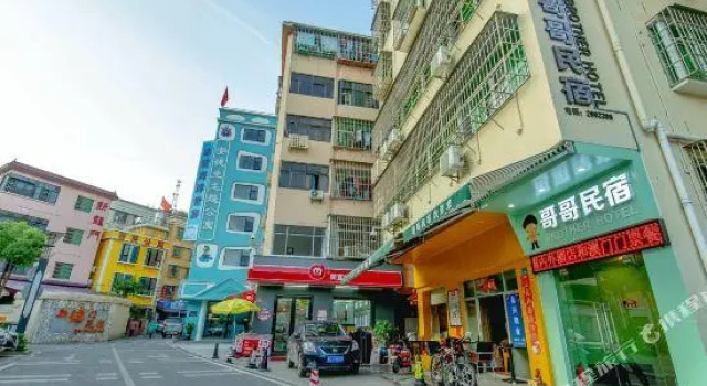 Brother Hotel, Book Hotel Tanzhou Guangdong