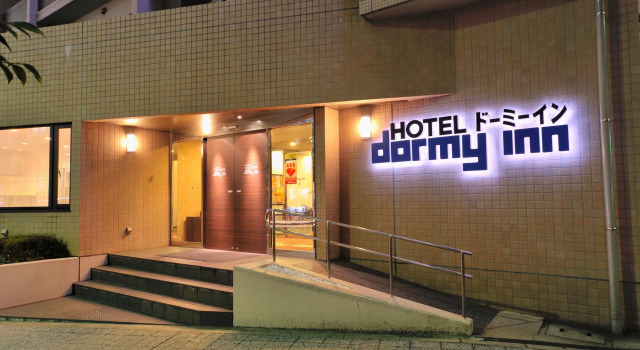 Dormy Inn Sendai Ekimae