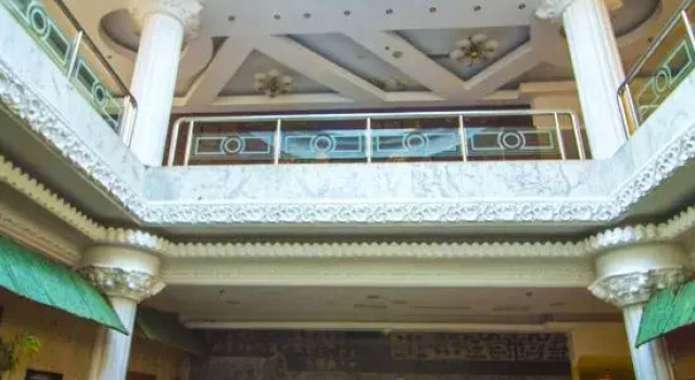 Changyi Hotel, Varaa Hotelli Changyi Shandong