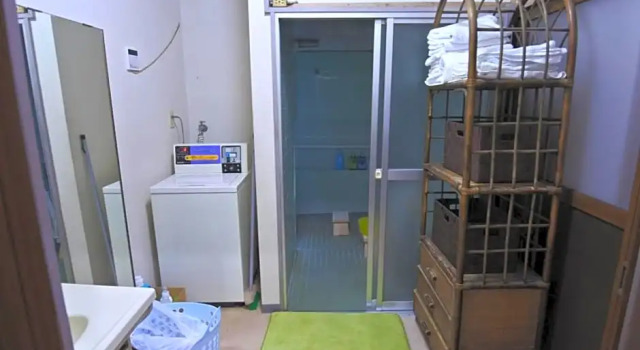 Aikawa Ryokan - Vacation STAY 36683v, Prenota Hotel Oyama 