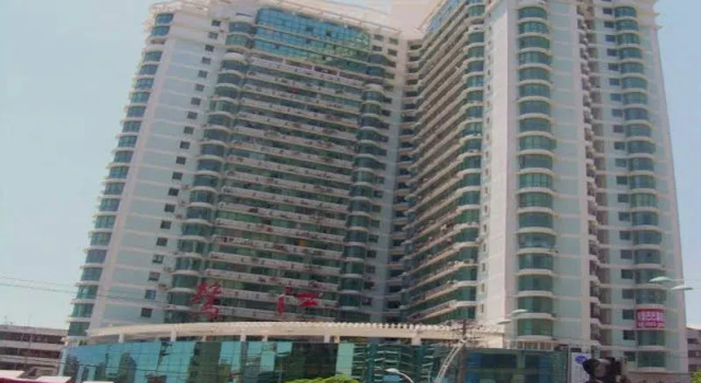 Xiamen Q's Home Apartment