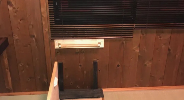 Kocchi Tei, Prenota Casa vacanze Tsuru Yamanashi