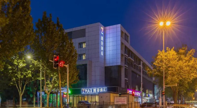 Zmax Hotelsa Shijiazhuang Zhongshan XI Road Xiwang, Book Hotel Shijiazhuang Hebei