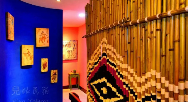 Номер Comfort Elug Yabung B&B