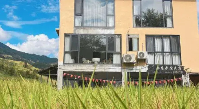 Jingting Bieyuan Homestay (Longsheng Longji Terraced Field)