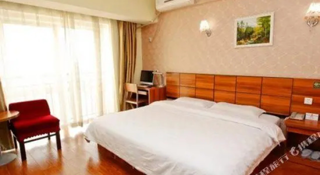 Qinxin Lemon Hotel Xi'an, Prenota Hotel Xi'an Shaanxi