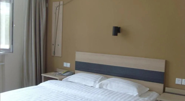 Citihome Hotel Baoding Agricultural University
