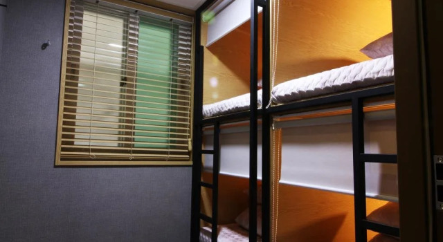 Goodstay Mint Guesthouse Female Only (только для женщин), Забронировать Хостел Чунгу Пусан