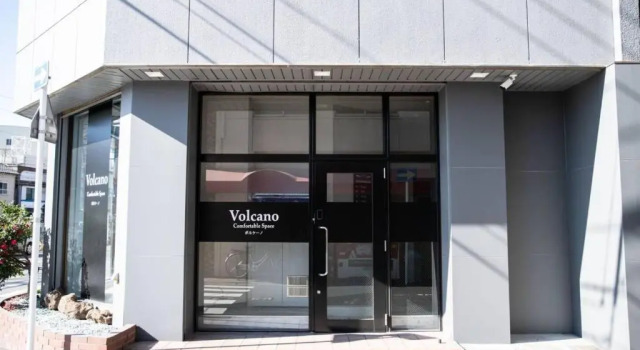 Volcano - Vacation STAY 89669