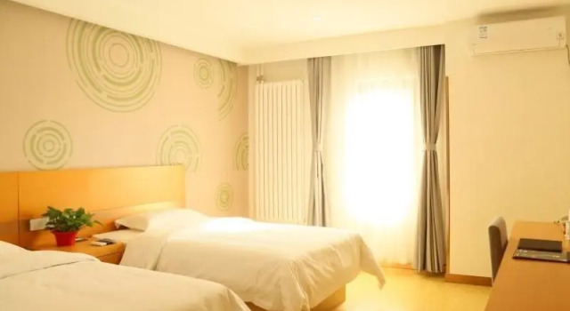 Greentree Inn Beijing Dujiakan Garden Expo Park Ex, Boek Hotel Beijing Beijing Province